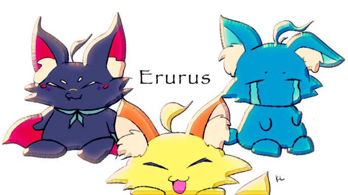 Erurus
